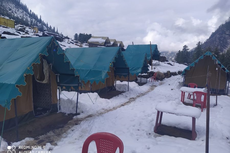 KHEERGANGA
